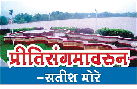 सातारा : शांतिसागर ते शिवशंकर व्हाया कराड जनता