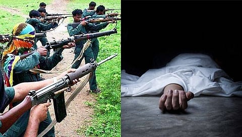 Gadchiroli : नक्षलवाद्यांनी केली सहकाऱ्याची हत्या