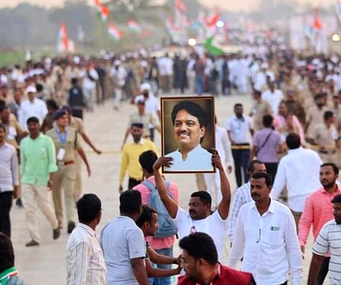 Bharat Jodo Yatra 