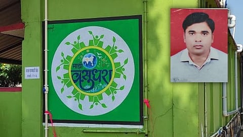 भंडारा, रेंगेपार 