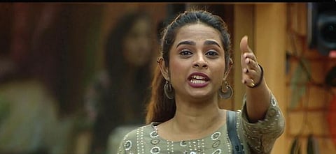 Amruta Dhongade