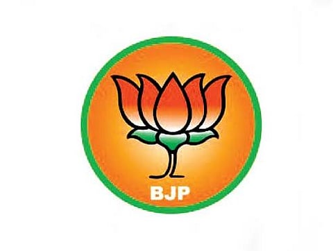 कसबा पेठेतील पराभवाबाबत शहर भाजपमध्ये चिंतन सुरू
