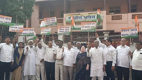 भारत जोडो यात्रा 