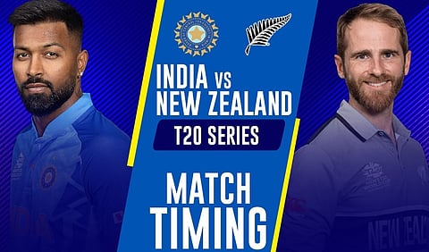 INDvsNZ T20 : भारत-न्यूझीलंड सामन्यांचे ‘या’ चॅनलवर थेट प्रक्षेपण, घरी बसून मोफत घ्या आनंद