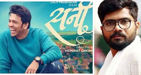 ‘मराठी सिनेमाला एका शो साठी झगडावं लागत असेल तर’……..हेमंत ढोमे कडाडला