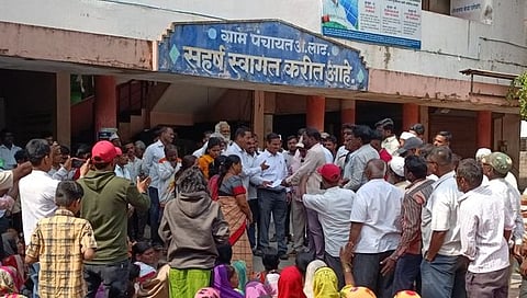 कोल्‍हापूर