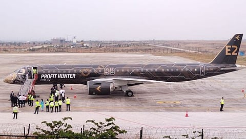 Kolhapur Airport