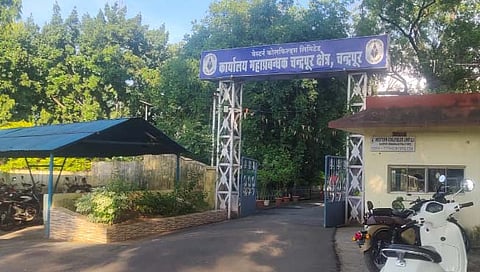 लाच   