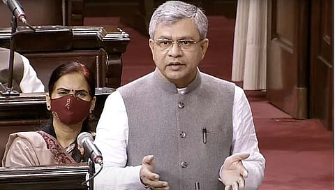 अश्विनी वैष्णव