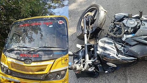 औरंगाबाद 