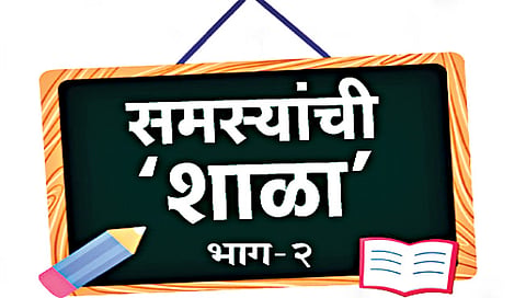 नाशिक : शिक्षणाधिकारी प्रभारी अन् गटशिक्षणाधिकारी अवघे तीनच!
