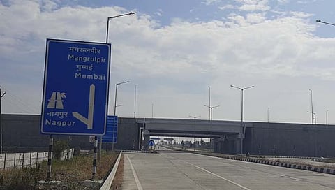 समृद्धी महामार्ग