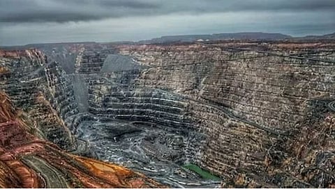 Gold Reserves In Sindhudurg | सिंधुदुर्ग जिल्ह्यात सोन्याचा साठा सापडला