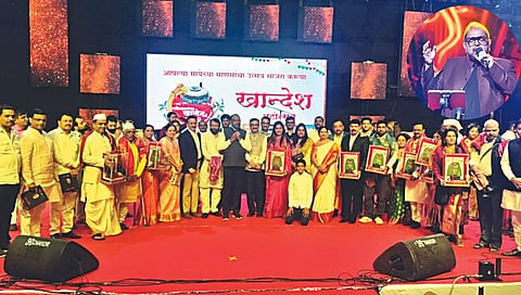 खान्देश महोत्सवाची सांगता,www.pudhari.news