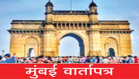 नॅनो नेते अन् महामोर्चाला निमंत्रण!