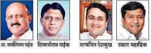 शिराळा तालुक्यात राष्ट्रवादी- भाजपमध्ये काटा लढत