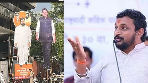 Amol Mitkari Photo Tweet : उत्तरार्धातील बोलके चित्र… आमदार अमोल मिटकरींचे ‘कटआउट’वरील सूचक ट्विट चर्चेत
