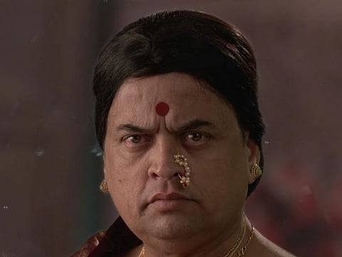 दार उघड बये 