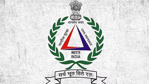 नागरी संरक्षण दल
