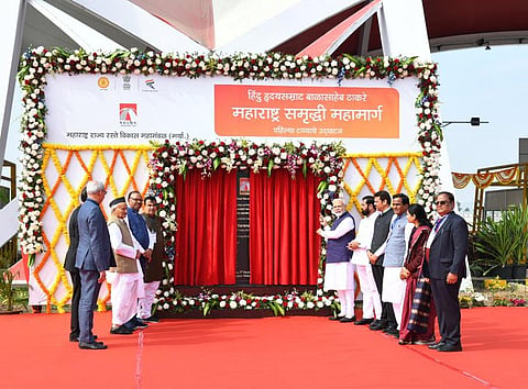 Samruddhi Mahamarg : देशाच्‍या विकासासाठी ‘शॉर्टकट’ नव्हे, ‘व्हिजन’ महत्त्‍वाचे : पंतप्रधान मोदी