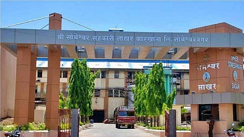 Pune : शेतकरी कृती समिती करणार गांधीगिरी