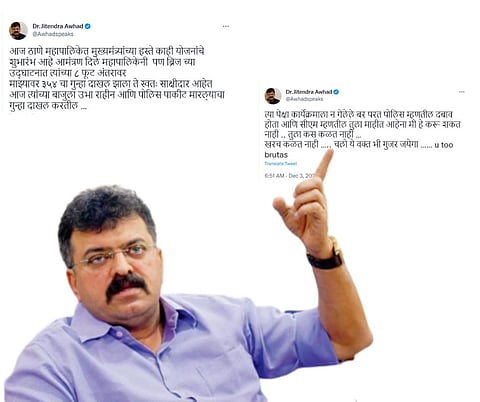 Jitendra  Awhad Tweet
