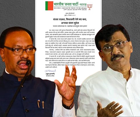 Raut vs Bawankule