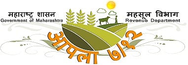 पुणे : कोलवडी गावात सात- बारामध्ये चक्क खाडाखोड