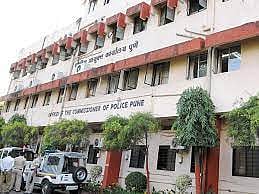 सावधान! सोशल मिडीयावर अफवा आणि जातीय द्वेष पसरवणाऱ्यांवर होणार कठोर कारवाई, पुणे पोलिसांकडून प्रतिबंधात्मक आदेश जारी