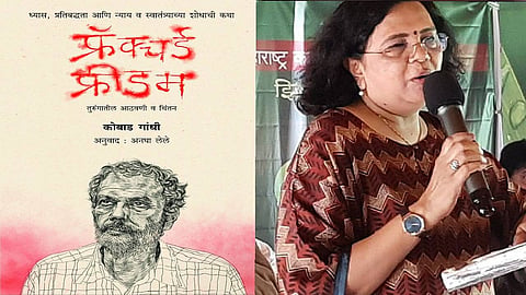 ट्विटरवरील मतांना जास्त किंमत : अनघा लेले