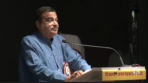 नितीन गडकरी  (संग्रहित छायाचित्र )