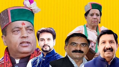 Himachal Pradesh Assembly Election Result 2022  : काँग्रेसचे पारडे जड, 38 जागांवर आघाडी…