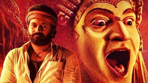 Kantara OTT Release : कांताराची प्रतिक्षा संपली; शुक्रवारपासून हिंदीमध्ये पहा ‘या’ OTT वर