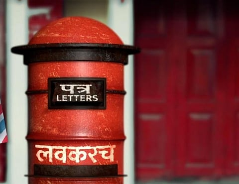 नवी मालिका - 'पोस्ट ऑफीस उघडं आहे...' 
