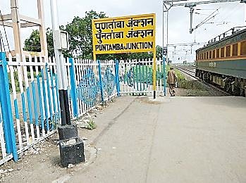  पुणतांबा : रेल्वेस थांबाच नसल्याने पुणतांबे जंक्शन कशाला ? संतप्त ग्रामस्थांचा सवाल