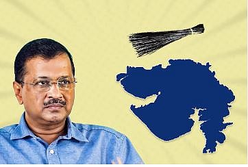 Gujarat Election AAP Update