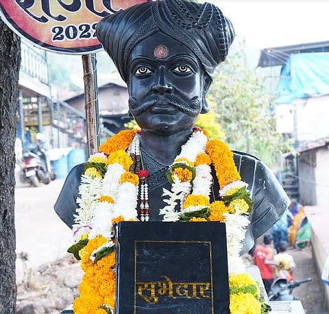 सुभेदार चित्रपट