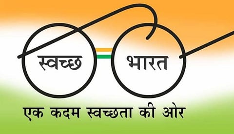 पिंपरी : स्वच्छ भारत ब्रँड अ‍ॅम्बेसिडरची बैठक