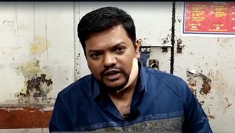 ठाणे