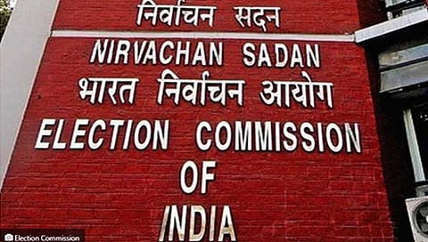 निवडणुकांसाठी आयोग सज्ज; अंतिम मतदारयादी प्रसिद्ध