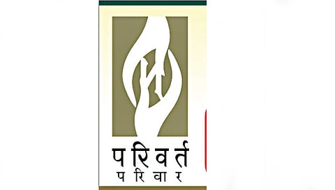 परिवर्त परिवार www.pudhari.news 