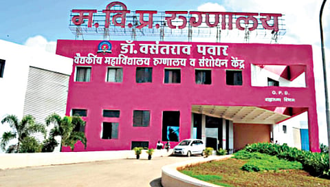 नाशिक : मविप्र वैद्यकीय महाविद्यालयात आता ‘डी फार्मसी’