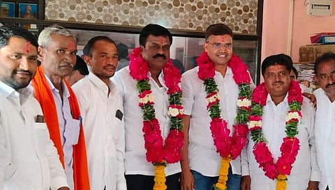 कृषी उत्पन्न बाजार समिती 
