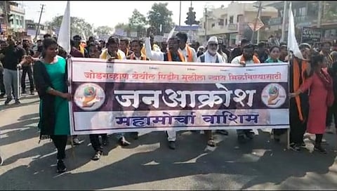 वाशिम: पीडित तरुणीला न्याय देण्यासाठी जनआक्रोश मोर्चा