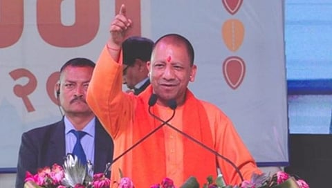 योगी आदित्यनाथ,www.pudhari.news