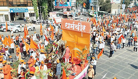 संभाजी महाराजांचा बलिदान दिन ‘धर्मवीर दिन’ घोषित करा : तेलंगणचे आमदार राजासिंह ठाकूर