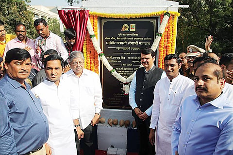 पुणे शहराच्या विकासासाठी 2 हजार  कोटी : उपमुख्यमंत्री  देवेंद्र फडणवीस  यांचे आश्वासन