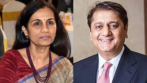 ICICI bank-Videocon loan fraud case | आयसीआयसीआय बँक कर्ज फसवणूक प्रकरणी चंदा कोचर आणि दीपक कोचर यांची तुरुंगातून सुटका