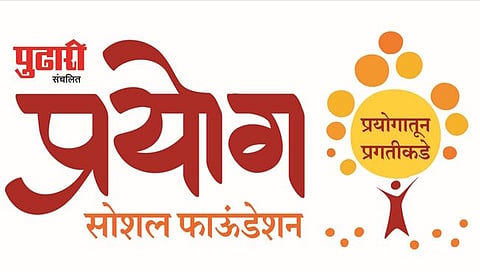 कोल्हापूर : ‘मेगा जॉब फेअर’मधून युवकांना मिळणार रोजगाराच्या असंख्य संधी