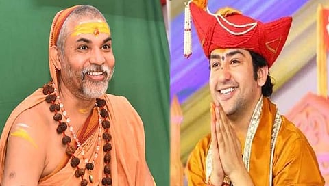 धीरेंद्र शास्त्री  